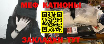гашиш Ливны