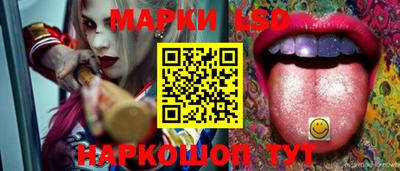 мяу мяу кристалл Кулебаки