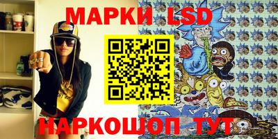 трава Кумертау