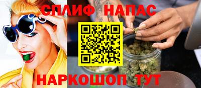 трава Кумертау