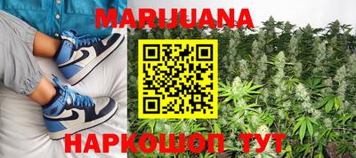 трава Кумертау