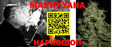 трава Кумертау