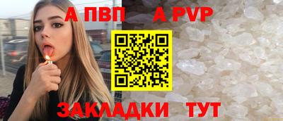 трава Кумертау