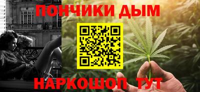 героин Ликино-Дулёво