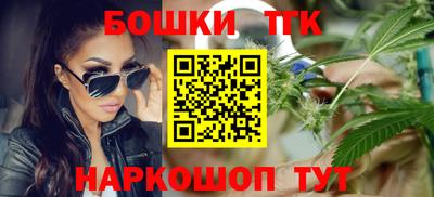 трава Кумертау