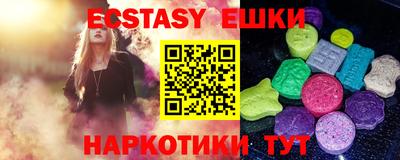 гашиш Ливны