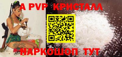 героин Ликино-Дулёво