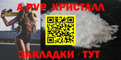 трава Кумертау