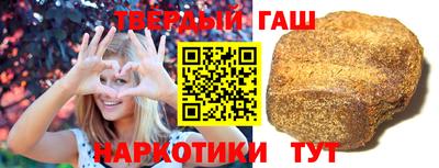 PSILOCYBIN Лесосибирск