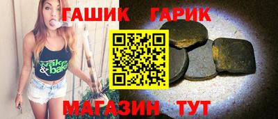 мяу мяу кристалл Кулебаки